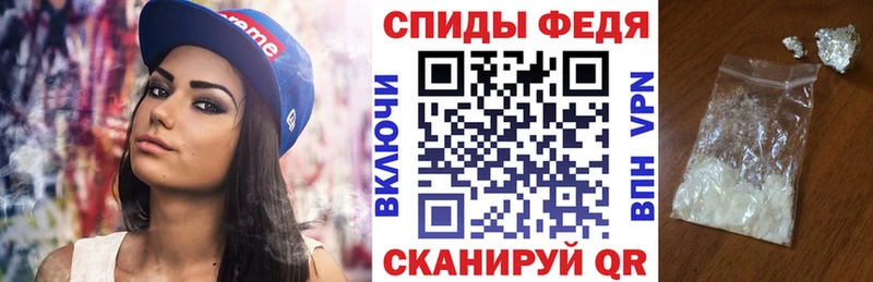 Амфетамин 97%  Каменск-Шахтинский 