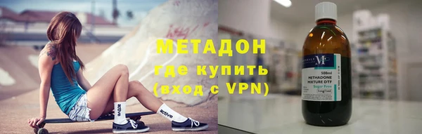 скорость Абинск