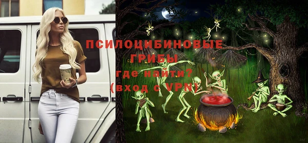 прущий лед Абдулино