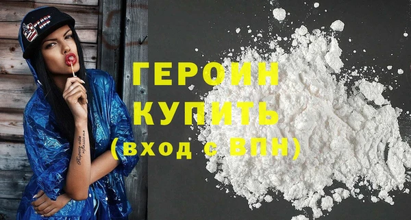 прущий лед Абдулино