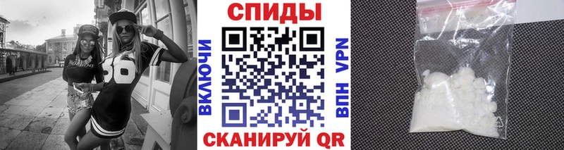 darknet клад  Каменск-Шахтинский  МЕТАМФЕТАМИН винт  закладки 
